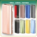Fasoul C2 二回機 9色現貨 相容 TEREA／SENTIA 一彈兩抽 20支續航