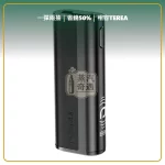 Fasoul C2 二回機黑色 相容 TEREA／SENTIA 一彈兩抽 20支續航 8色，顏色：黑色，產品主圖