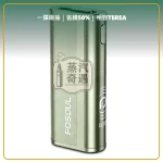 Fasoul C2 二回機薄荷綠 相容 TEREA／SENTIA 一彈兩抽 20支續航，顏色：薄荷綠，產品主圖