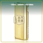 Fasoul C2 二回機蜜蝰黃 相容 TEREA／SENTIA 一彈兩抽 20支續航，顏色：蜜蝰黃，產品主圖