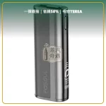 Fasoul C2 二回機灰色 相容 TEREA／SENTIA 一彈兩抽 20支續航，顔色：灰色，產品主圖