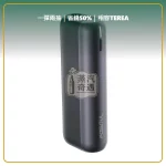 Fasoul Mate Air 二回機午夜灰現貨 相容 TEREA／SENTIA 一彈兩抽 20支續航，顏色：午夜灰，產品主圖