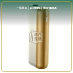 Fasoul Mate Air 二回機 日落金現貨 相容 TEREA／SENTIA 一彈兩抽 20支續航，Fasoul Mate Air 二回機日落金，顏色：日落金，產品主圖