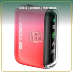 Fasoul Q1 Pro 二回機粉色現貨 相容 TEREA／SENTIA 一彈兩抽 20支續航，顏色：粉色，產品主圖