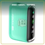Fasoul Q1 Pro 二回機綠色現貨 相容TEREA／SENTIA 一彈兩抽 20支續航，顏色：綠色，產品主圖