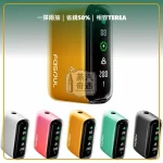 Fasoul Q1 二回機黃色 相容 TEREA／SENTIA 一彈兩抽 15支續航，顏色：黃色，產品主圖