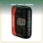 Fasoul Stellar 二回機水晶紅現貨 相容 TEREA／SENTIA 一彈兩抽 25支續航，顏色：水晶紅，產品主圖