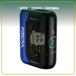 Fasoul Stellar 二回機珠寶藍現貨 相容 TEREA／SENTIA 一彈兩抽 25支續航，顏色：珠寶藍，產品主圖
