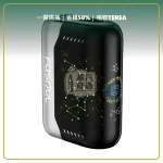Fasoul Stellar 二回機珍珠白現貨 相容 TEREA／SENTIA 一彈兩抽 25支續航，顏色：珍珠白，產品主圖