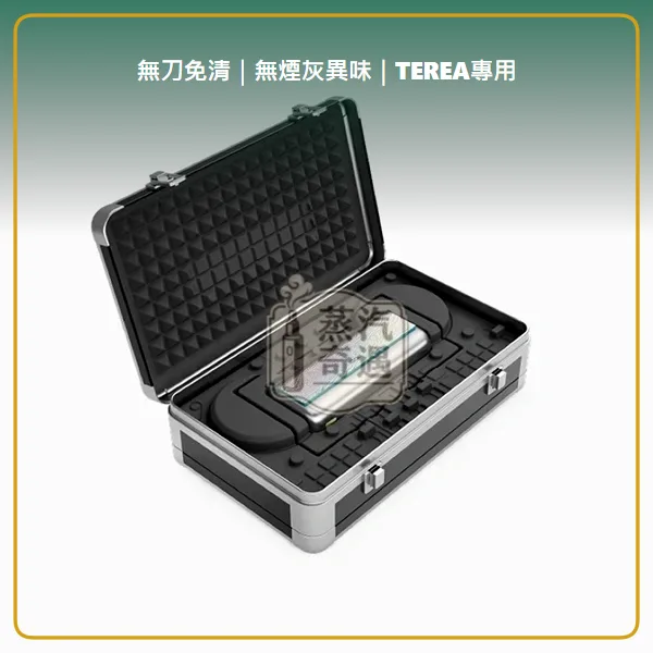 IQOS ILUMA i Remix 美人魚限量版加熱煙主機 相容 TEREA 專用|日本10週年限定 三機型現貨,型號:i標準版/prime旗艦款,產品相冊第 3 張